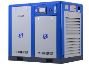 15 – 110kw巨风直联螺杆空压机